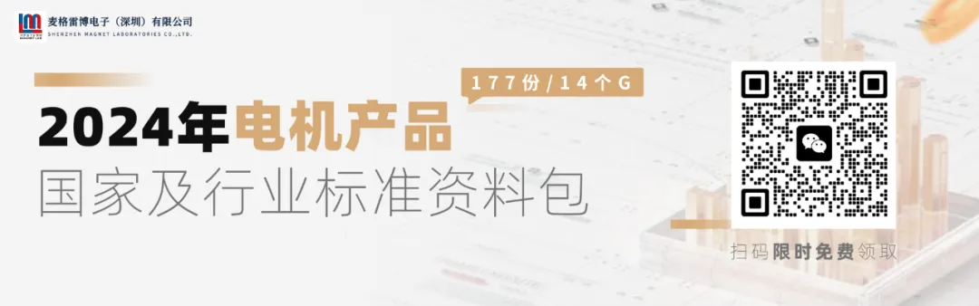 图片 2.png 图片 2.png