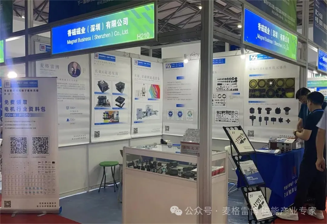 图片 4.png 图片 4.png