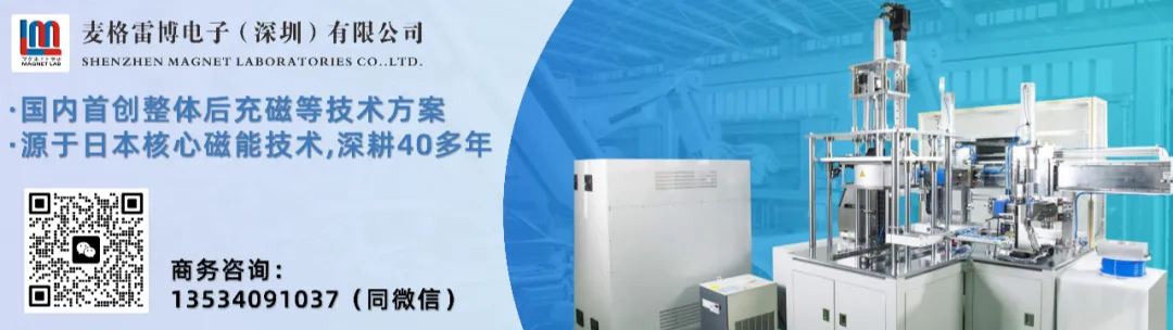 微信图片_20240709161017.png 微信图片_20240709161017.png