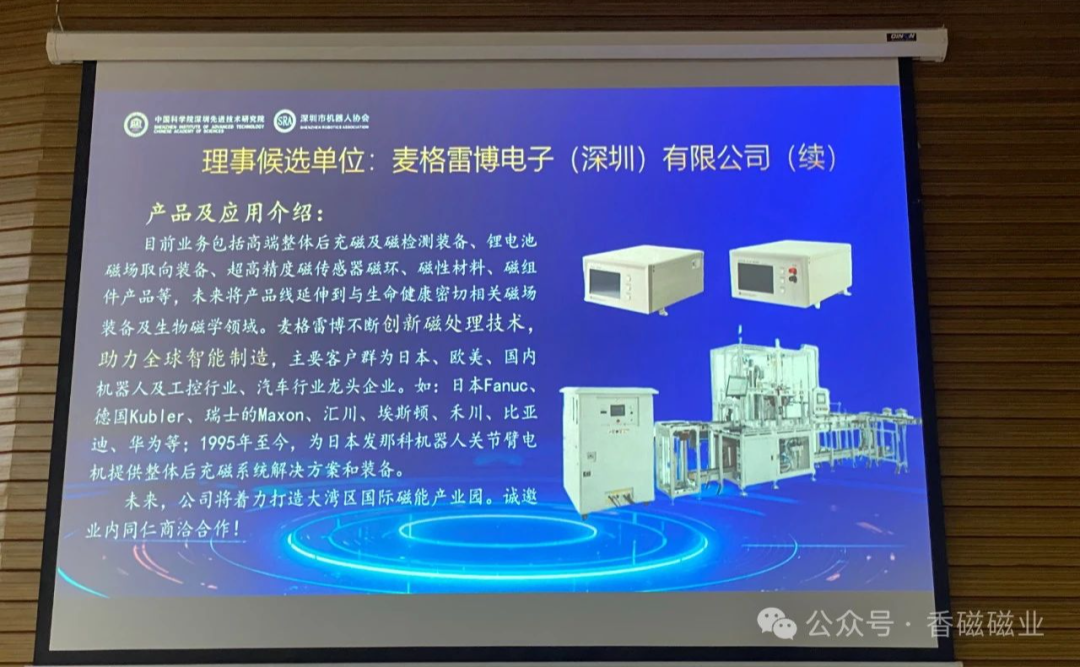 图片 2.png 图片 2.png