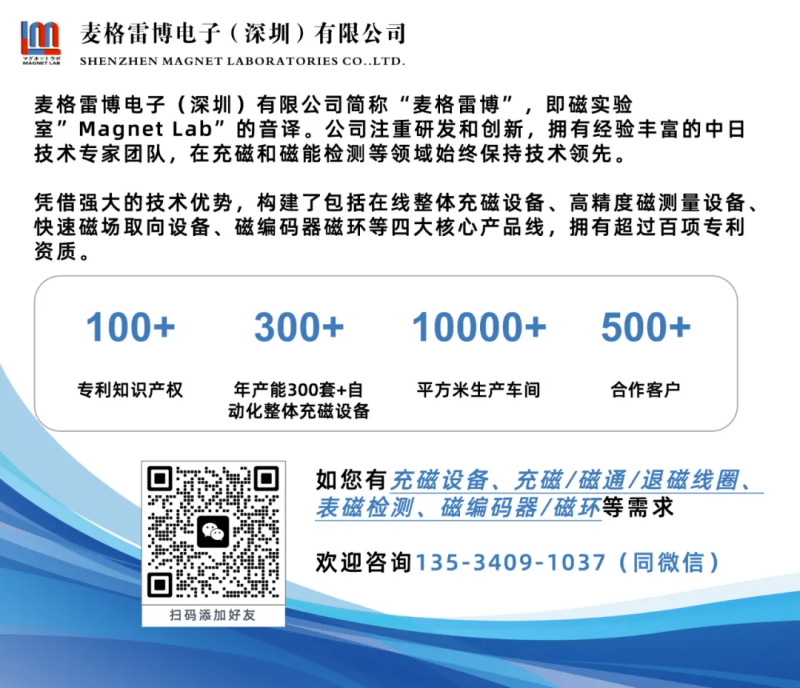 图片 7.png 图片 7.png