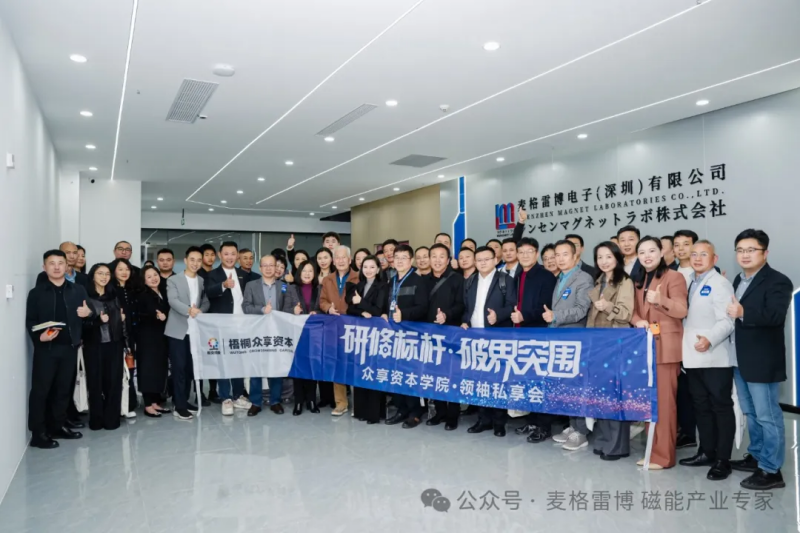 图片 2.png 图片 2.png