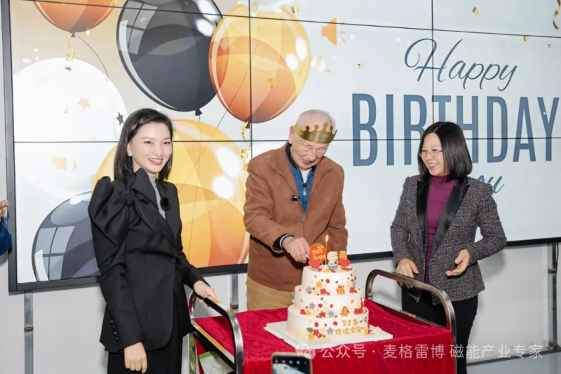 图片 6.png 图片 6.png