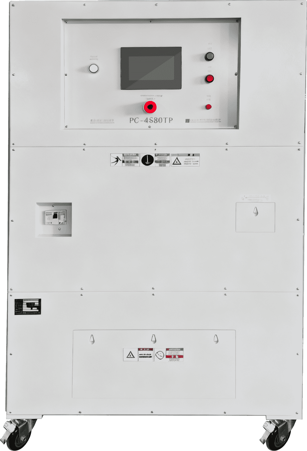 45系列充磁电源